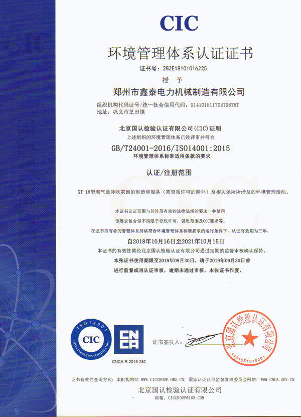 关于为您解答bobty全站app在线下载
(今日最新解答)的相关图片