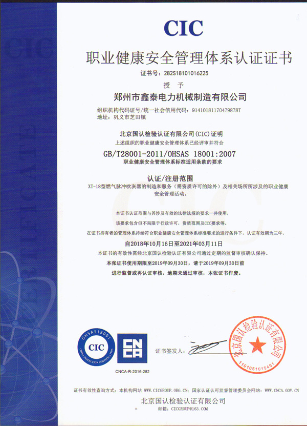 关于为您解答bobty全站app在线下载
(今日最新解答)的相关图片