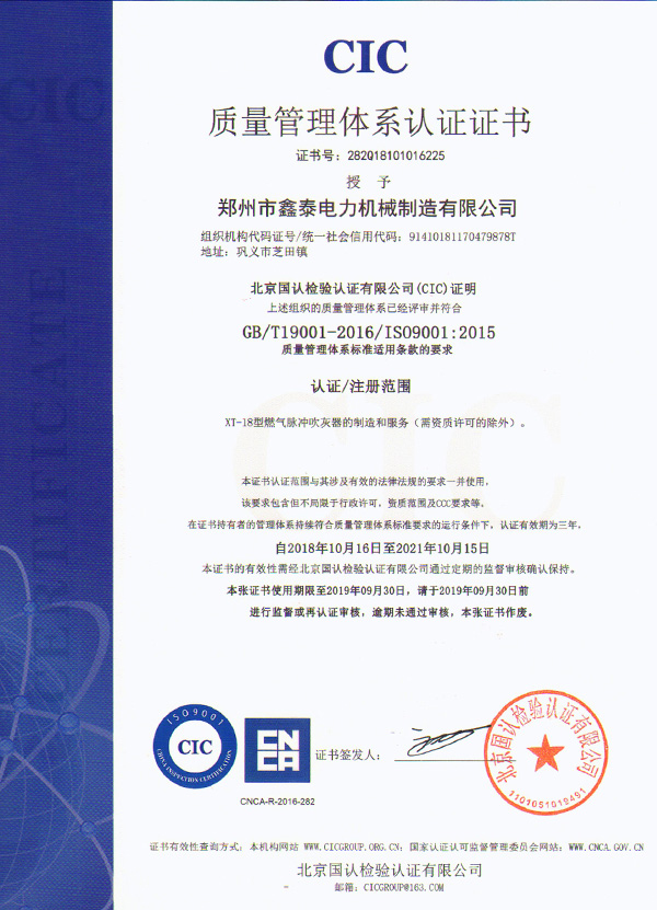 关于为您解答bobty全站app在线下载
(今日最新解答)的相关图片